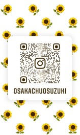 【重要】１１月の営業日カレンダー